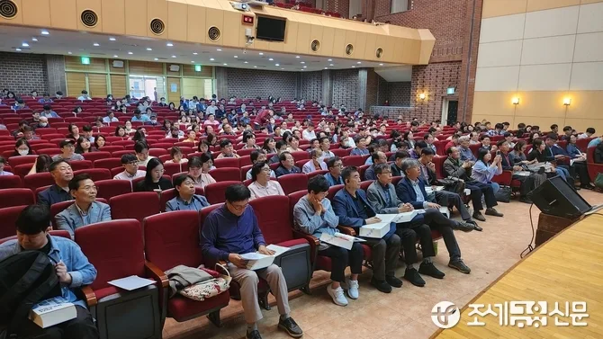 서울 한국세무사고시회 특강